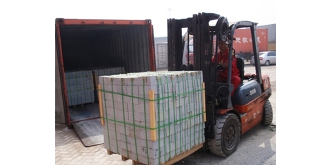 青岛集装箱进出口公司电子产品销售业务分析