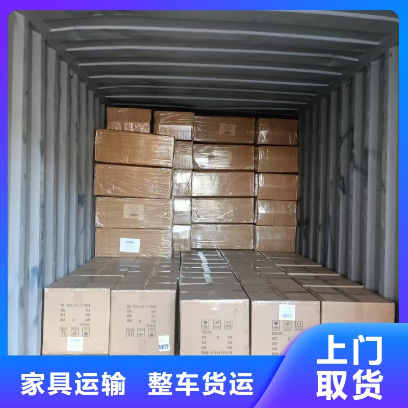 宜宾兴文进出口集装箱运输服务 报关内装拖运价格透明，助力电子产品高效销售